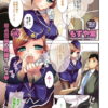 Thumbnail of related posts 008