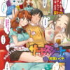 Thumbnail of related posts 133