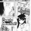 Thumbnail of related posts 006