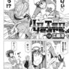 Thumbnail of related posts 147
