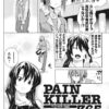 Thumbnail of related posts 113