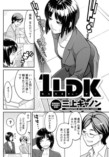 Thumbnail of post image 050