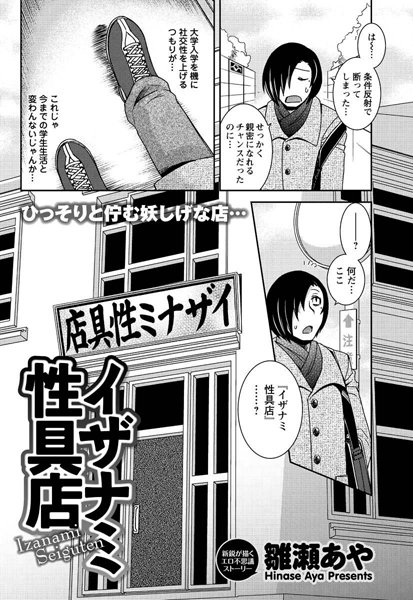 Thumbnail of post image 173