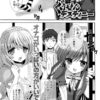 Thumbnail of related posts 166