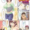 Thumbnail of related posts 084