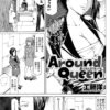 Thumbnail of related posts 091