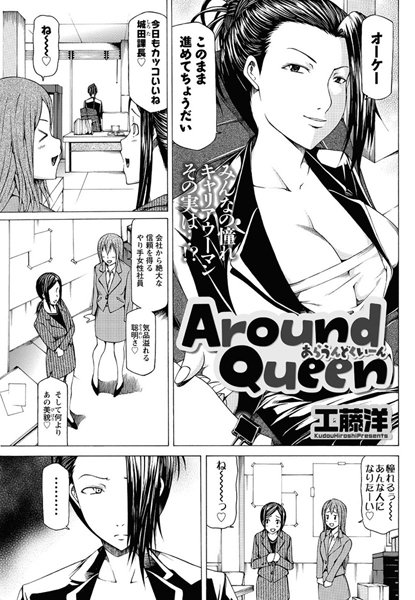Thumbnail of post image 164