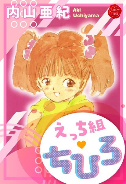 Thumbnail of post image 060