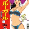 Thumbnail of new posts 019