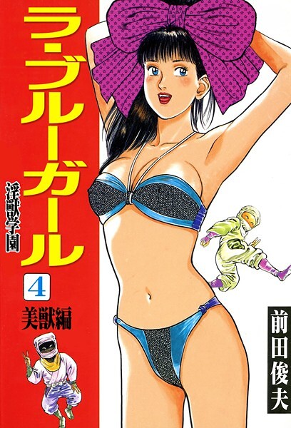 Thumbnail of new posts 141