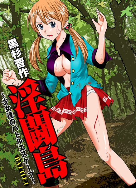 Thumbnail of new posts 037