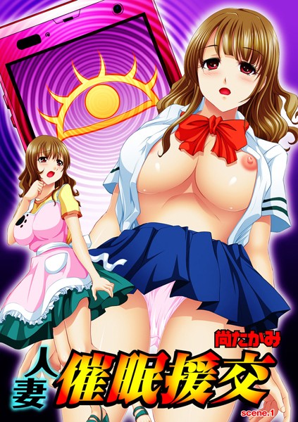 Thumbnail of new posts 067