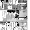Thumbnail of related posts 007