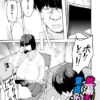 Thumbnail of related posts 012