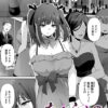 Thumbnail of related posts 179