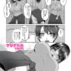 Thumbnail of related posts 039