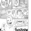 Thumbnail of related posts 126