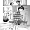 Thumbnail of related posts 024