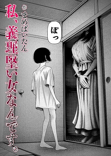 Thumbnail of post image 164