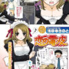 Thumbnail of related posts 108
