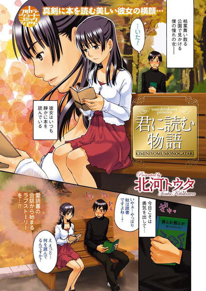 Thumbnail of post image 116