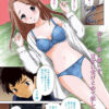 Thumbnail of related posts 028