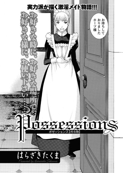 Thumbnail of post image 048