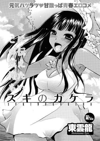 Thumbnail of post image 128
