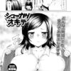 Thumbnail of related posts 105