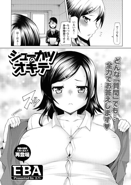 Thumbnail of post image 079