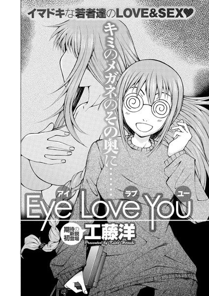 Thumbnail of post image 082