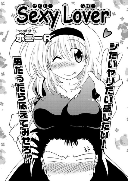Thumbnail of post image 000