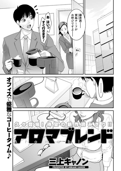 Thumbnail of post image 062