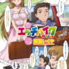 Thumbnail of related posts 177