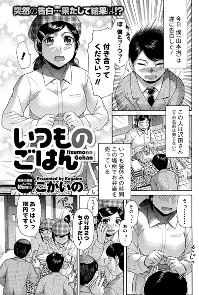 Thumbnail of post image 129