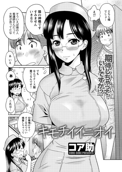 Thumbnail of post image 117