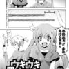 Thumbnail of related posts 196