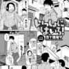 Thumbnail of related posts 132