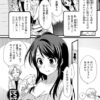Thumbnail of related posts 086