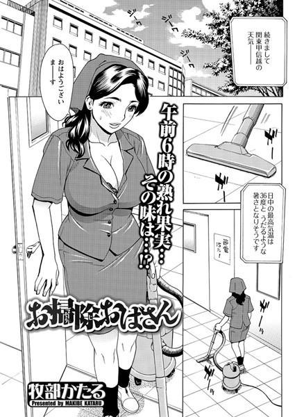 Thumbnail of post image 103