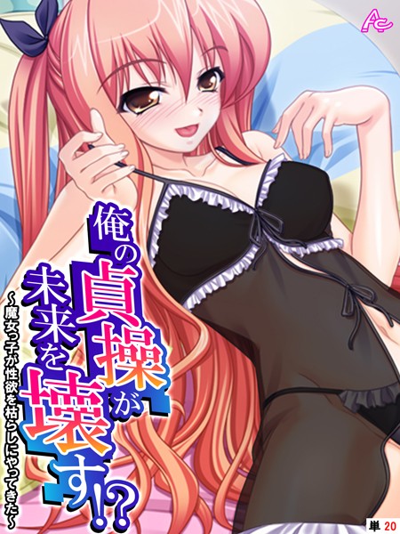 Thumbnail of new posts 156