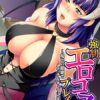 Thumbnail of related posts 041