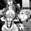 Thumbnail of related posts 127