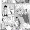 Thumbnail of related posts 138