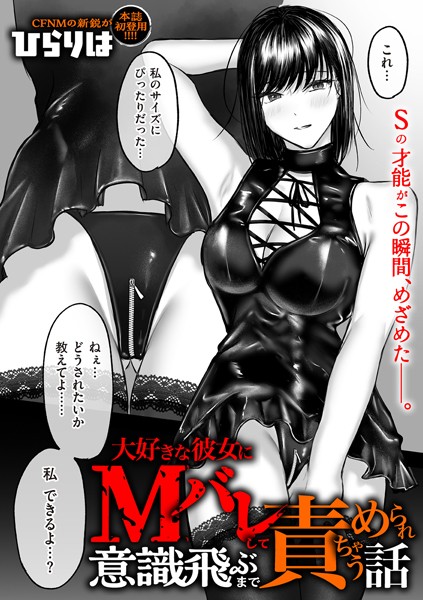 Thumbnail of post image 024
