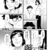 Thumbnail of related posts 045