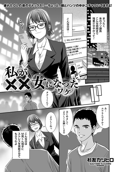 Thumbnail of new posts 127