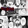Thumbnail of related posts 162