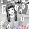 Thumbnail of related posts 027