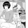 Thumbnail of related posts 140